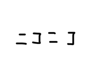 838852825