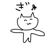 838852827