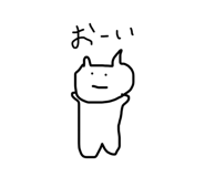 838852828