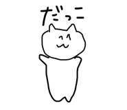 838852829