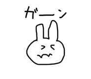 838852831