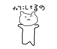 838852832