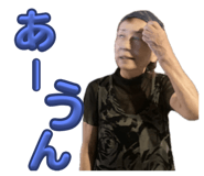 838852909