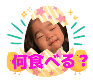 838852969