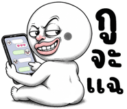 838853021