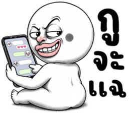 หัวกลม มึนมึน รูปที่ 29
