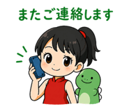 838853101
