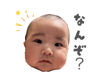 838853137