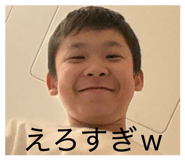 838853199