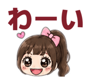 838853346