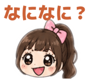838853371