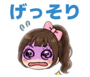 838853381