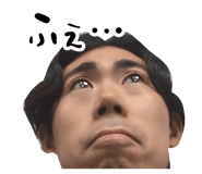 838853422