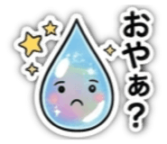 838853471
