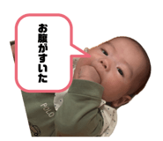 838853558