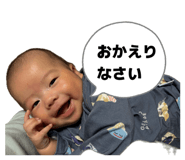 838853566