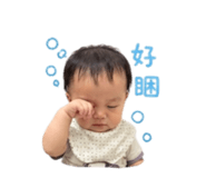838853853