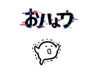 838853961