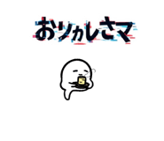 838853962