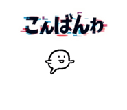 838853964