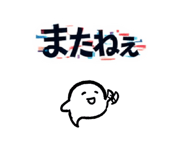 838853966
