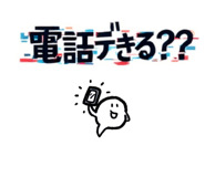 838853967