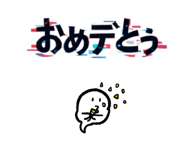 838853968