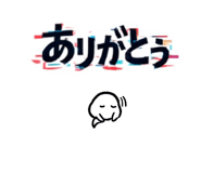 838853970