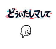838853971