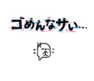 838853972