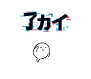838853974