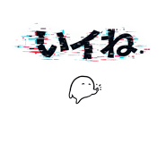 838853975