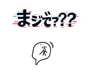 838853976