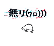 838853981