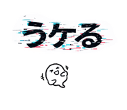 838853982