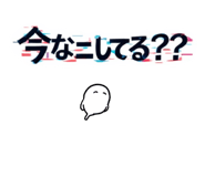 838853984