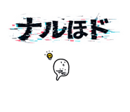 838853985