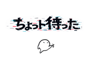 838853989