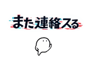 838853990