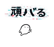 838853991
