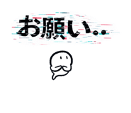 838853992