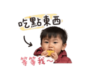838854061