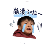 838854062