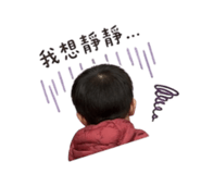 838854063