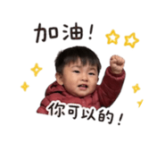 838854064