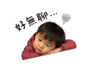838854068