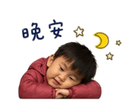 838854077