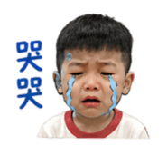838854179