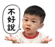 838854189