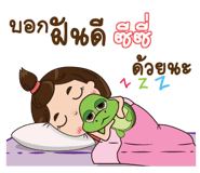 838855666